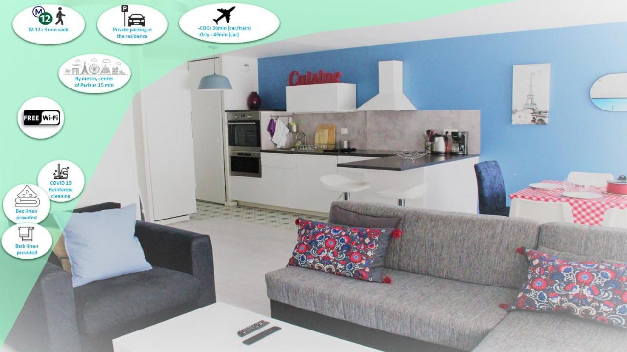 Logement Familial Tout Equipe 생드니 외부 사진